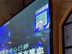 -唐会KTV(群力店)