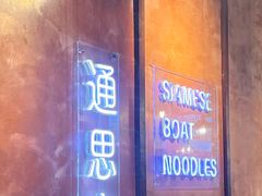-通思密(CentralWorld Fl 3)