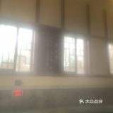 别墅房中有私汤,泡一次300块钱