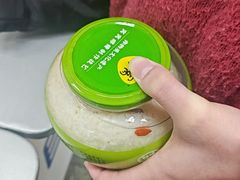 -沃尔玛超市(北大街店)