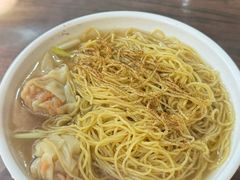 三宝云吞面-小梁哥云吞面(黄贝岭店)