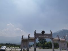 -凤凰岭蒙古包风味餐厅