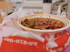 夫妻肺片-紫燕百味鸡(英贤店)