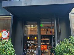 -SMAKA(复兴soho店)