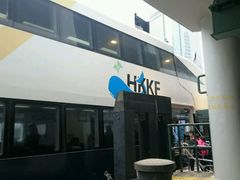 -中环4号渡轮码头