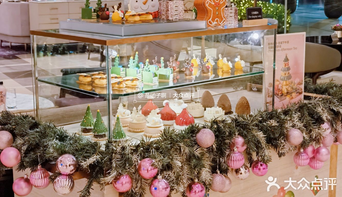 北京蕞粉圣诞树上线啦‼️