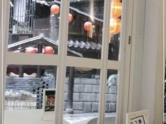 -正南齐北·老街糯米团(洪崖洞店)