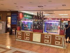 -良友·海鲜青岛菜(五四广场店)