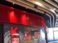 -肯德基(花乡店)