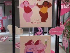 -南京时尚莱迪购物广场(正洪街店)
