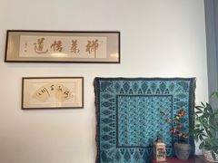 -一号铺子·大炉茶