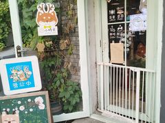 -小时光咖啡馆(北锣鼓巷店)