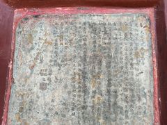 -光岳楼