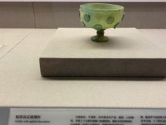 -北京大学赛克勒考古与艺术博物馆
