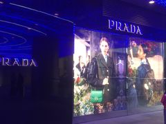 -PRADA普拉达(国际广场店)