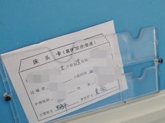 -陕西省人民医院(主院区)