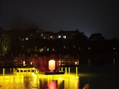 -水月周庄铂尔曼酒店 · 漾全日餐厅