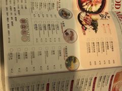 -佳思多食品料理超市(园区店)