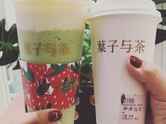 -叶子与茶(苏宁广场店)