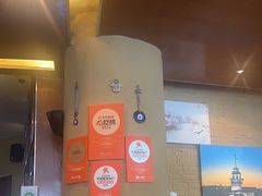 -Efes Turkish & Mediterranean Cuisine 艾菲斯餐厅(陆家嘴店)