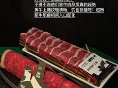 -三出山火锅(南京万象天地店)