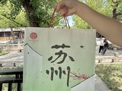 -稻香村(观前街店)