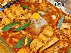 鱼饼火山炒年糕-包装马车·韩国料理·포장마차