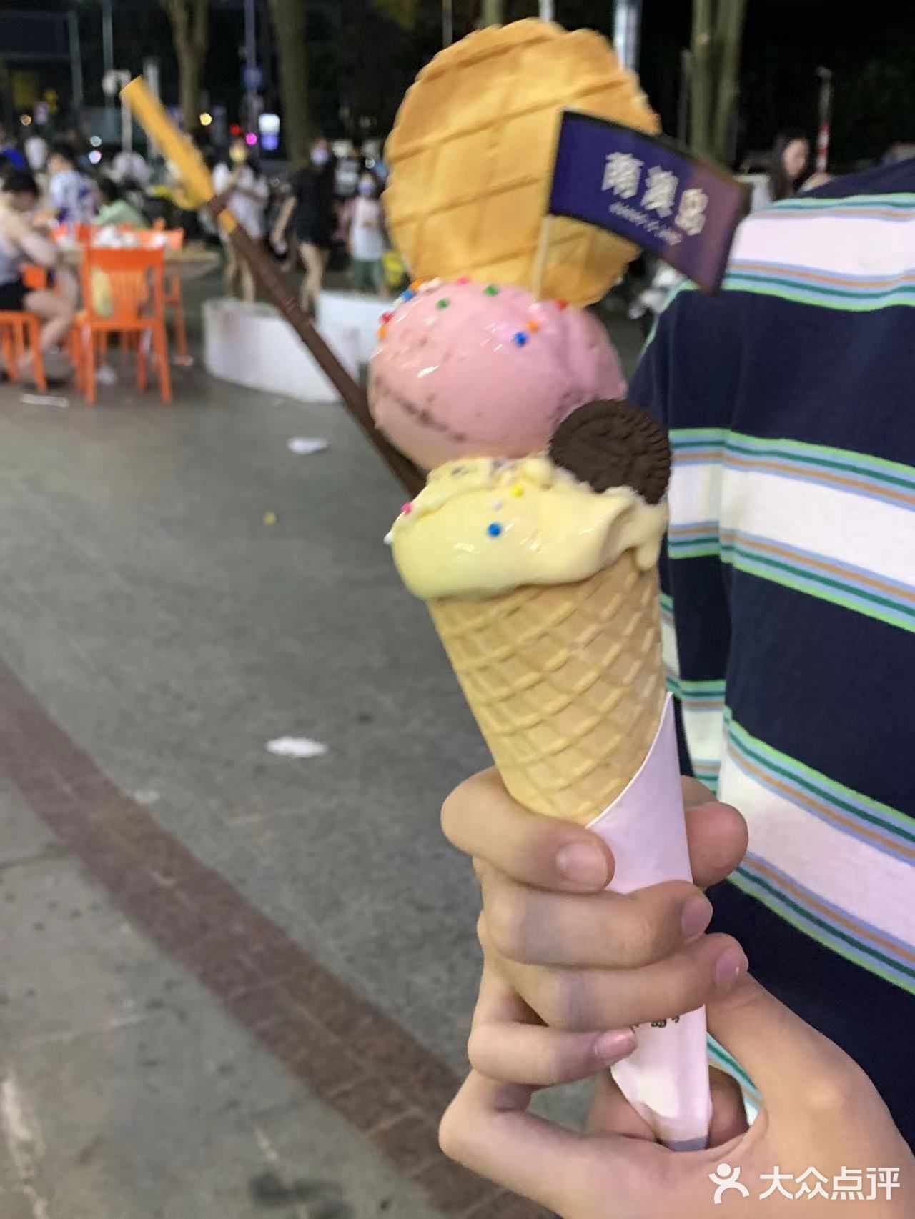 HEYA意式手工冰淇淋