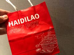 -海底捞火锅(让胡路万达店)