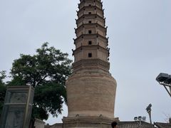 -白塔山公园