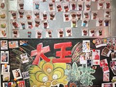 -大王油茶(磁器口店)