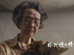 -成都百丽宫影城(LUXE太古里店)