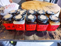 -逸桂禾面馆