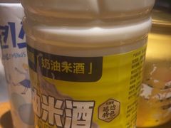 -大叹号啤酒屋·延边料理(建工店)