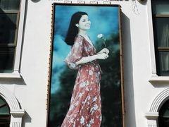 -邓丽君音乐主题餐厅