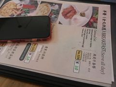 -拖板鞋咖啡旅行酒店(春熙路地铁站店)
