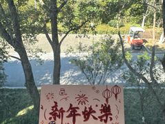 -老阿爸鲜鱼土菜(独墅湖店)