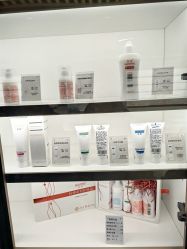 -标婷维生素E乳