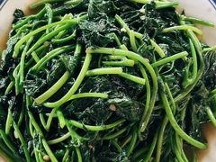 炒红薯叶-临高吉海土窑