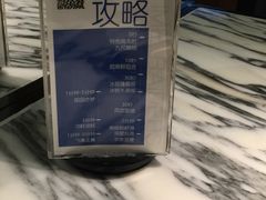 -万达广场(通州店)