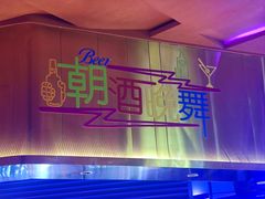 -卡宿自助餐厅(高新万达店)