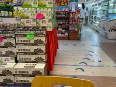 -全家便利店(梅园路店)