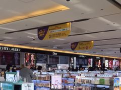 -升恒昌免税商店(桃园国际机场店)