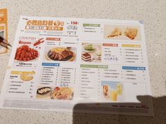 -必胜客(阿罗海店)