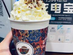 -茶话弄(北京密云万象汇店)
