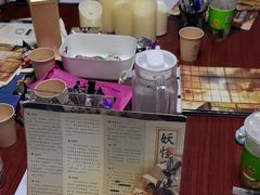 -剧狐剧本杀(徐汇1号店)