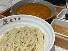 -老半斋(福州路店)