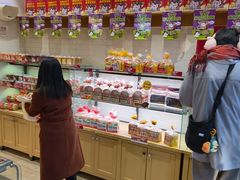 -味多美蛋糕(西安门店)