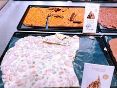 -Laderach 莱德拉(上海环贸iapm店)