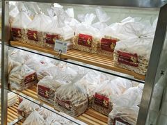 -苹果花园(昌里东路店)